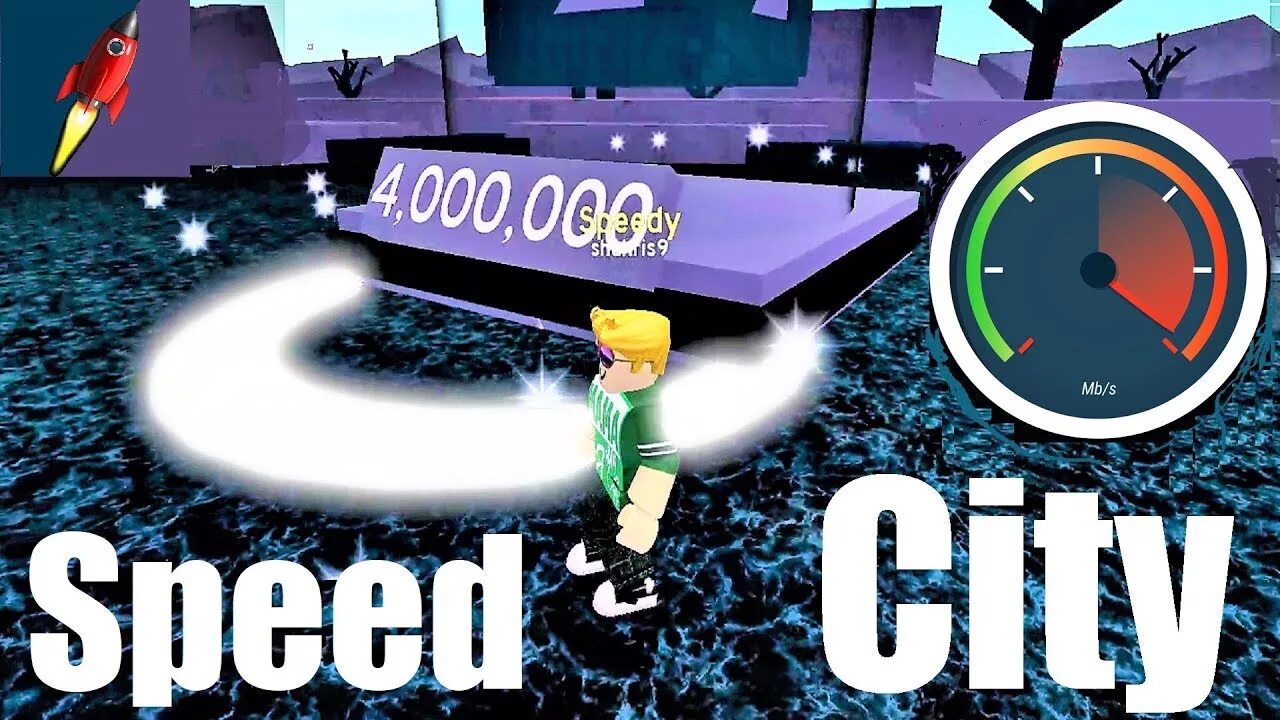 Симулятор скорости. Симулятор скорости в РОБЛОКС. Speed Simulator город. Speed City Roblox. Игру симулятор скорости