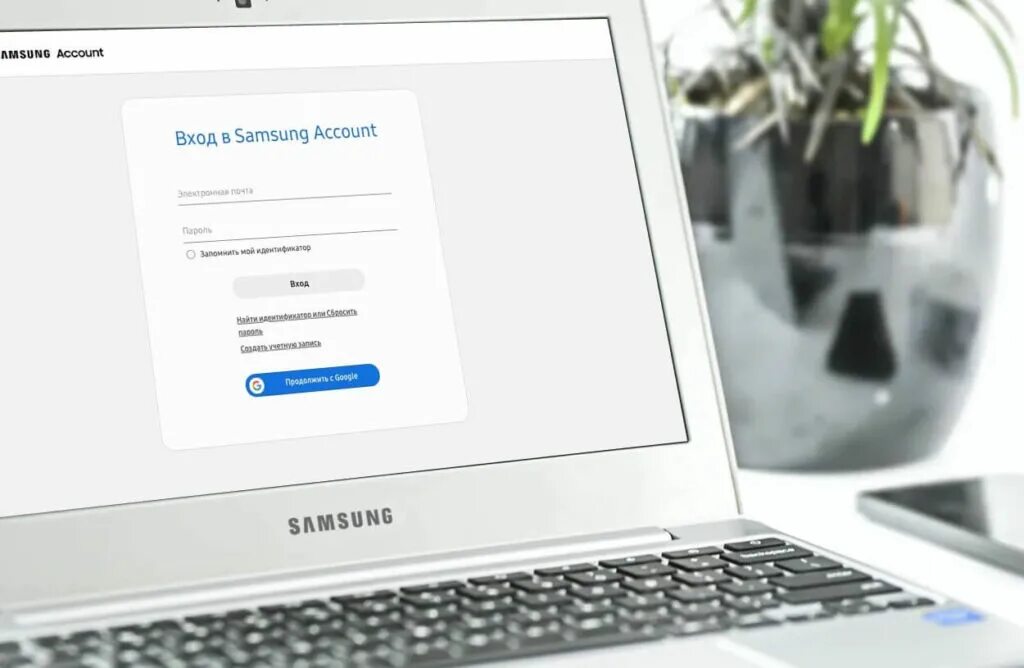Https samsung ru. Samsung account. Учётная запись Samsung. Самсунг личный кабинет. Самсунг аккаунт вход.