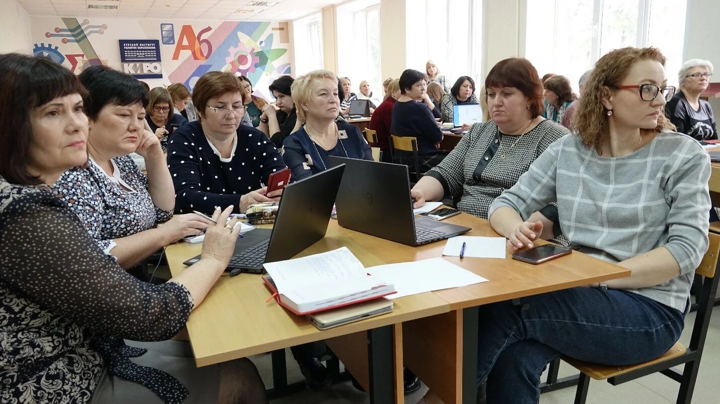 Аттестация киро