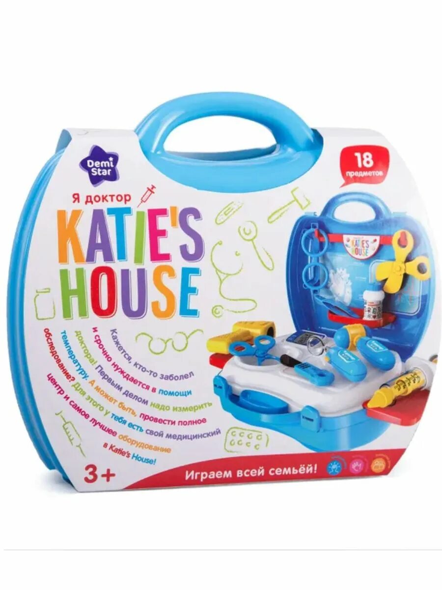 Katies house. Кухня demi star katie's kitchen. Кухня demi star katie's kitchen. Набор кухня в чемодане. Детская кухня demi star кухня кэти.