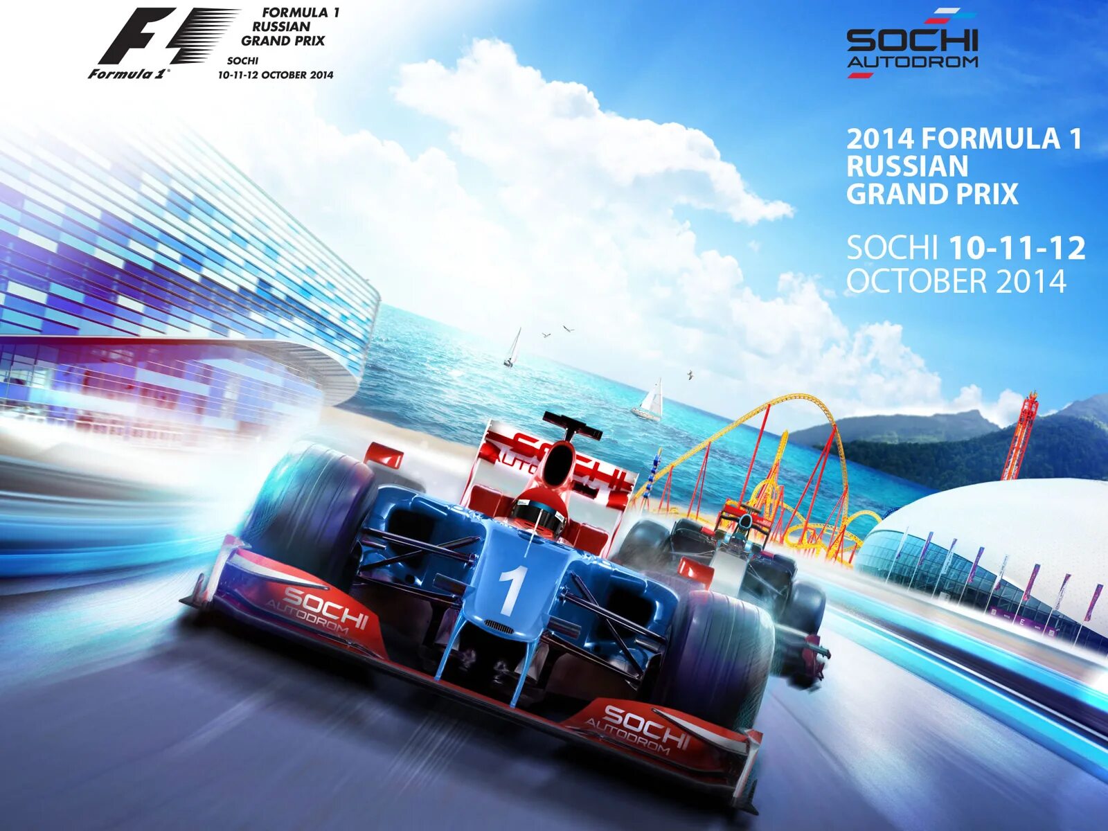 Формула 1 реклама. Формула 1 Сочи 2014. Реклама на автогонках. Формула 1 Сочи логотип.