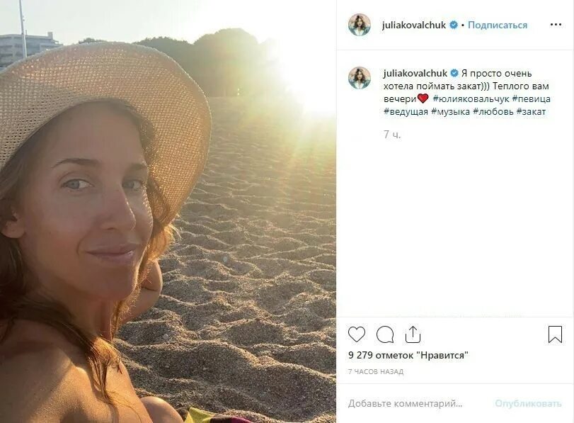 Фразы для подписи фото в инстаграм - Подписи К Фотографиям В Инстаграм Короткие.