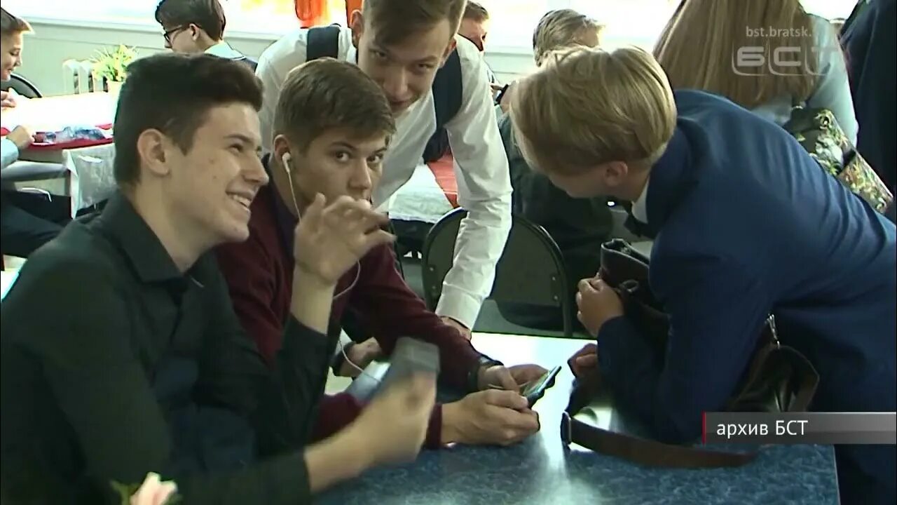 Новости бст вчерашний выпуск 21 30. Бст братск 2015. бст вчерашний выпуск. бст братск 2017. бст братск 2014.