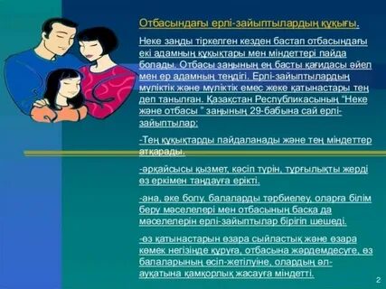 Жетілген лесбиянкалар тегіс қырылған писькилерімен ойнайды