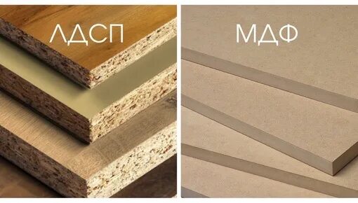 Что такое д с п