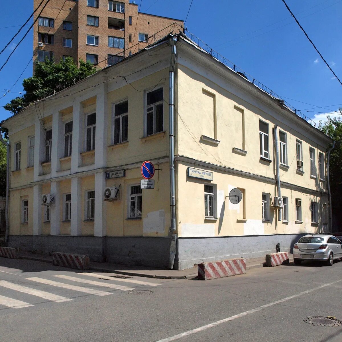Фрунзе москва. 11, стр. Ул тимура фрунзе 20 москва. Теплый переулок в хамовниках. Улица тимура фрунзе теплый переулок.