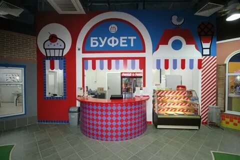 Кидс казань