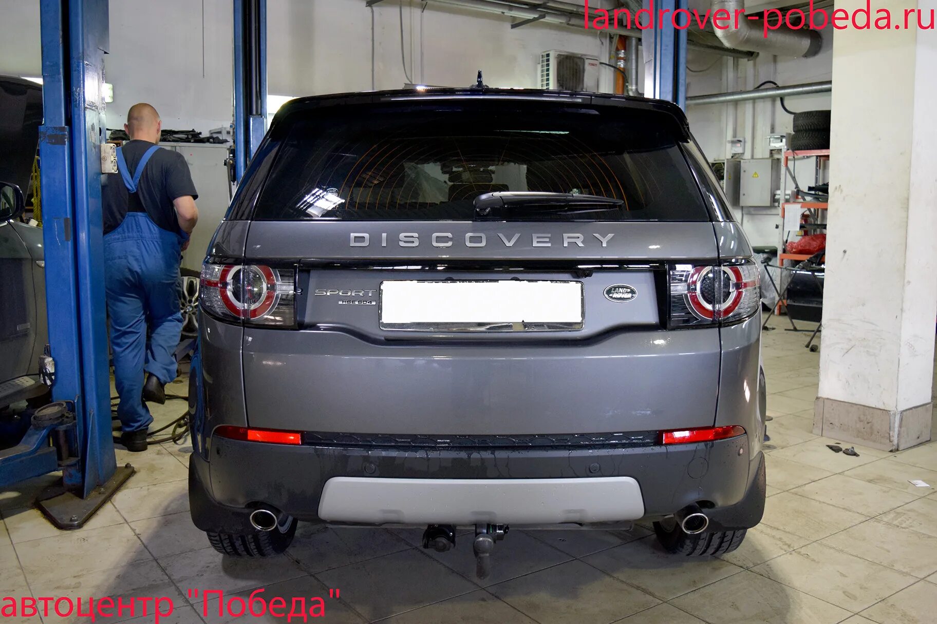 Снять бампер рендж ровер. Металлическая защита бензобака land rover range rover evoque 2012. evoque range 2017 съем бампера. range rover evoque 2014 снятие бампера. land rover range rover evoque масло акпп.