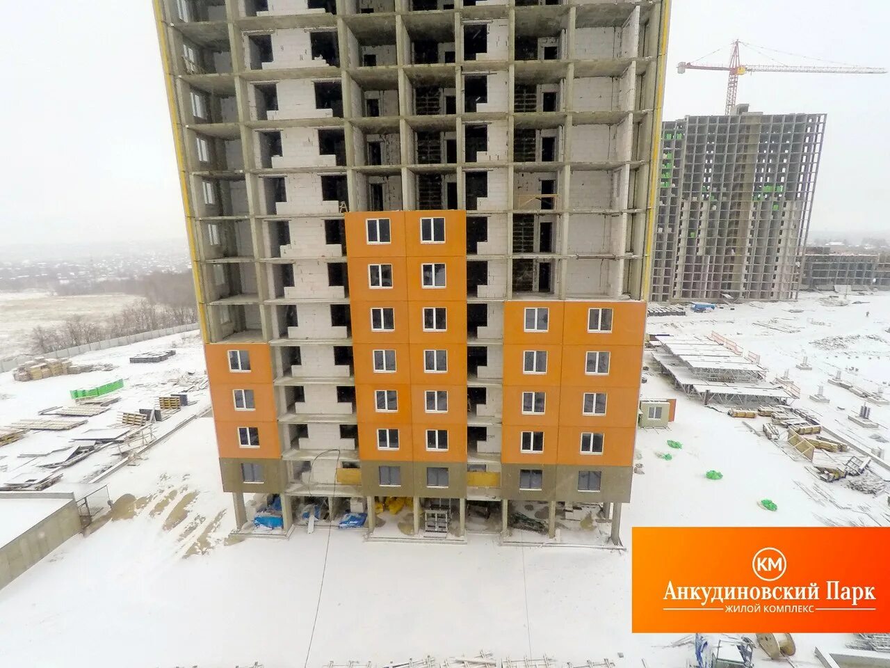 Анкудиновка нижний новгород. Анкудиновский парк нижний новгород. Грин хаус нижний новгород анкудиновский парк. Грин хаус нижний новгород анкудиновский парк. Грин хаус нижний новгород анкудиновский парк.