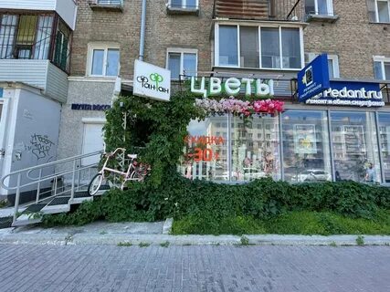 Крупской 28