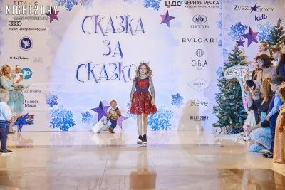Агентство декабрь