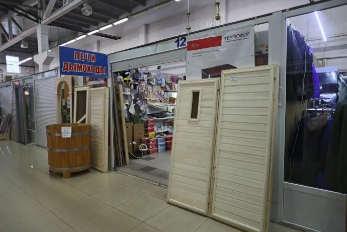 Сауна санкт-петербург. Горячие камни, колпино. Комендантские бани. Баня выставка. Магазин саун санкт петербург.