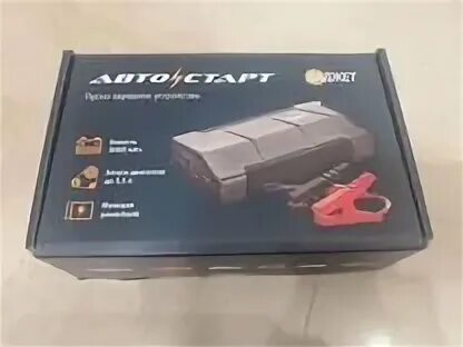 Даджет автостарт kit mt2025. Пуско-зарядное устройство автостарт даджет kit mt2025.