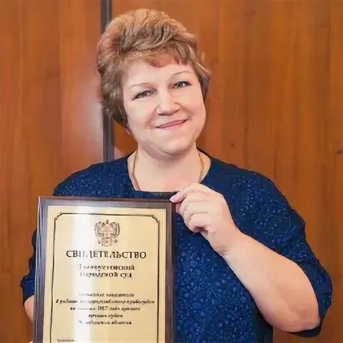 Мировые судьи златоуст