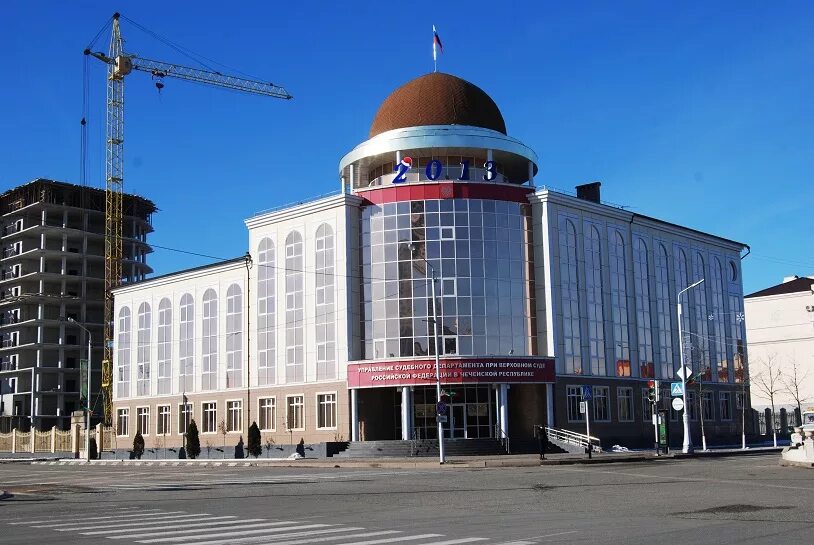 Бу чр