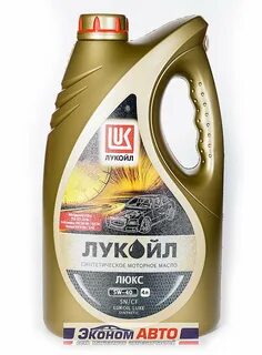 lukoil 5w 40 характеристики