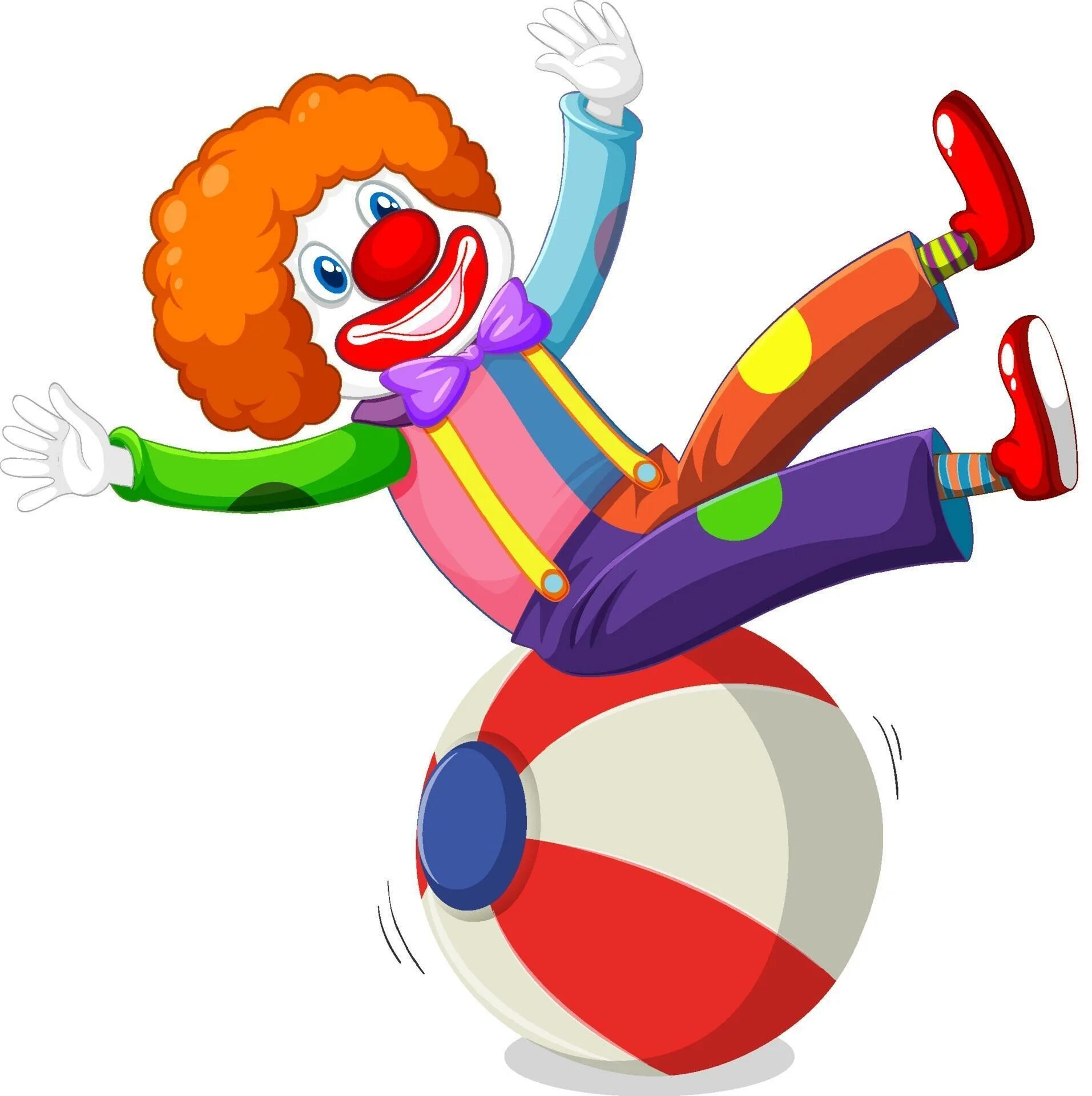 Сидящий клоун. Клоун сидит. Клоун вектор. Клоун с мячиком на голове. 2 Клоуна сидят.
