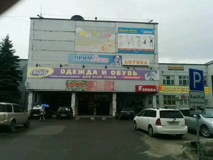 Арбузов 1 1