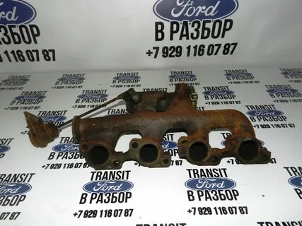 Коллектор форд транзит
