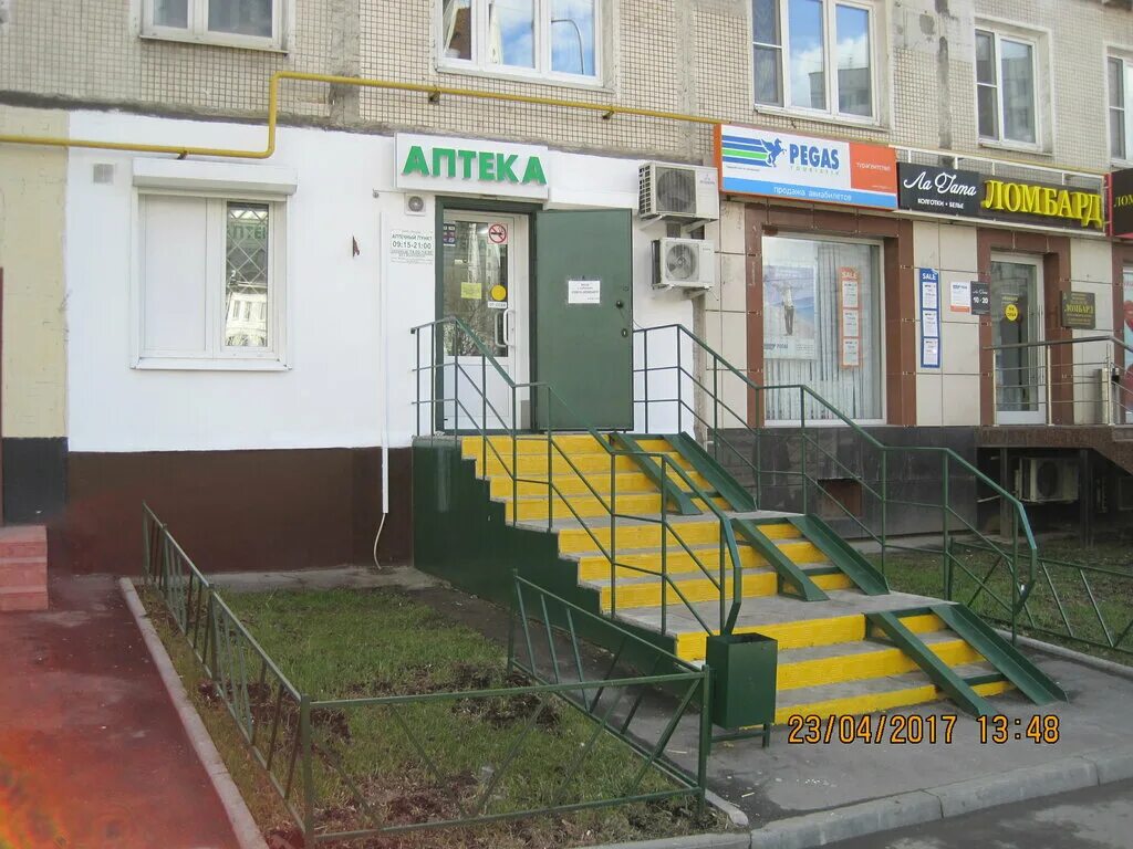 Клиника современной медицины ярославль. Виталайн доктора бубновского рязань. Бубновский центр в санкт-петербурге. Магазин жасмин народного ополчения. Салон народное ополчение.