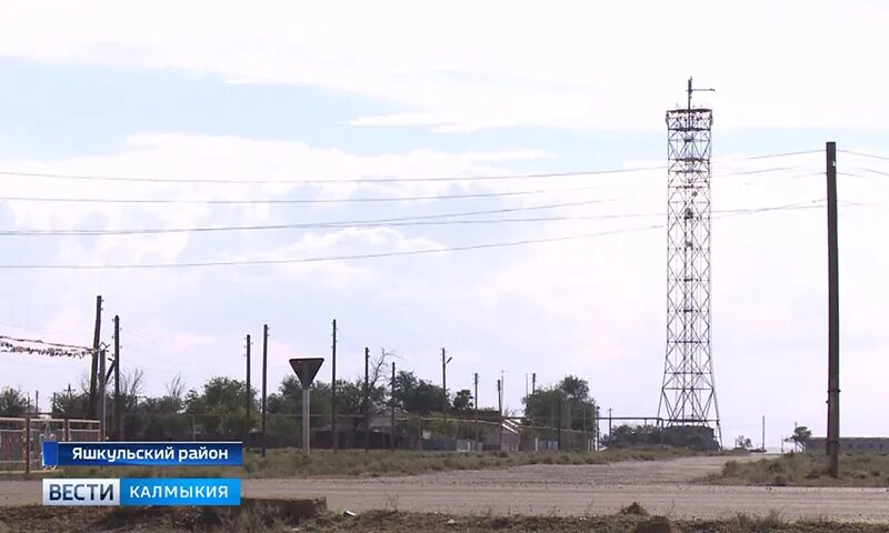 Погода калмыкия яшкуль на неделю. Хинеев алдар иванович. Калмыкия поселок яшкуль. Верхний яшкуль калмыкия. Поселок яшкуль.