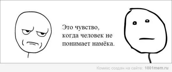 Раньше только в семье знали что ты дурачок. Вставляют шутки. Статусы про мужчин. Прикольная футболка. На случай если я буду нужен то я там же.