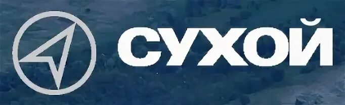 пао оак окб сухого