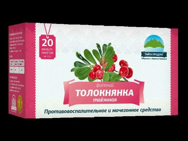 /красногорск/. медвежье ушко аптека. медвежьи ушки и брусника сибирское здоровье. толокнянка аптечная. лекарство медвежье ушко.