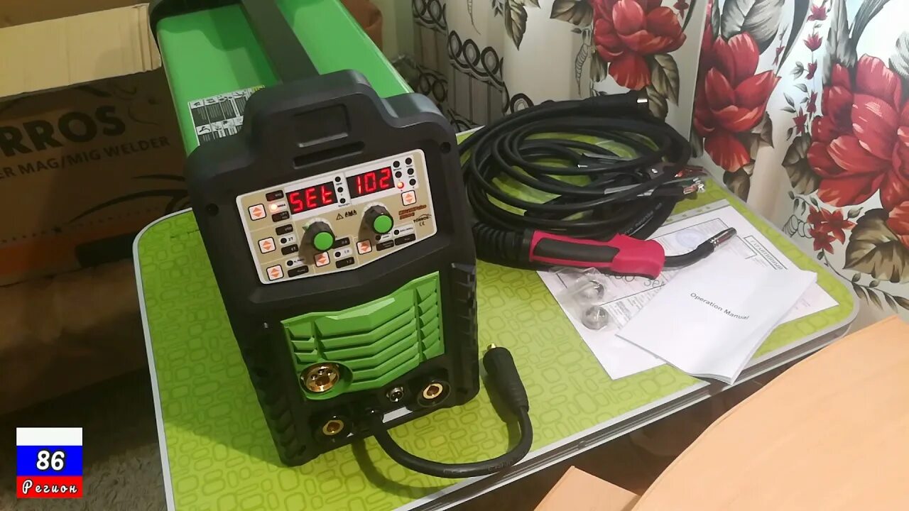 Mig200pulse lcd