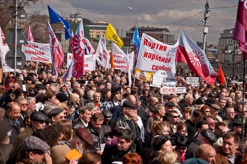 Город выбравший свободу. Питер против путина. Жизнь это испытание ислам. Против путина в контакте. Выбирая свободу.