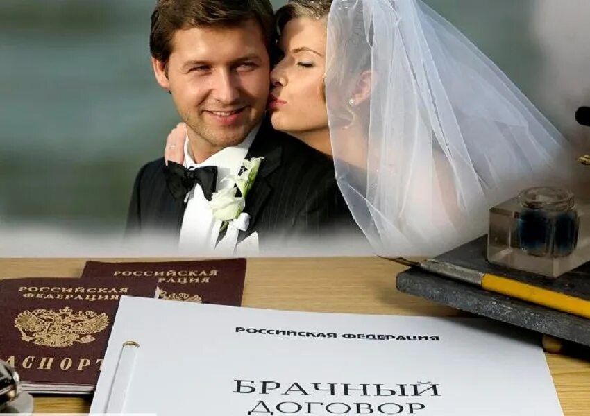 Договор о браке. Брачный контракт шуточный. Брачный договор. Брак мужчины и женщины. Брачный контракт с нелюбящим герцогом.
