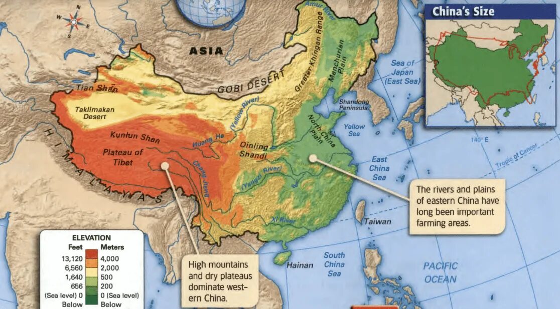 Ancient China карта. Куньлунь на карте Китая. Где на карте Великая китайская равнина. Покажи на карте великую китайскую равнину