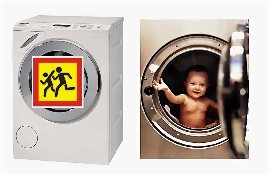 Защита от детей на стиральной машине. Стиральная машина для детей. Стиральная машина малыш. Стиральные машинки блокировка детей.