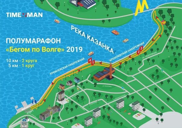 Набережная геленджика толстый мыс. Набережная реки зея благовещенск амурская область. Набережная геленджика протяженность. Текст про набережную. Набережная геленджика протяженность в км.