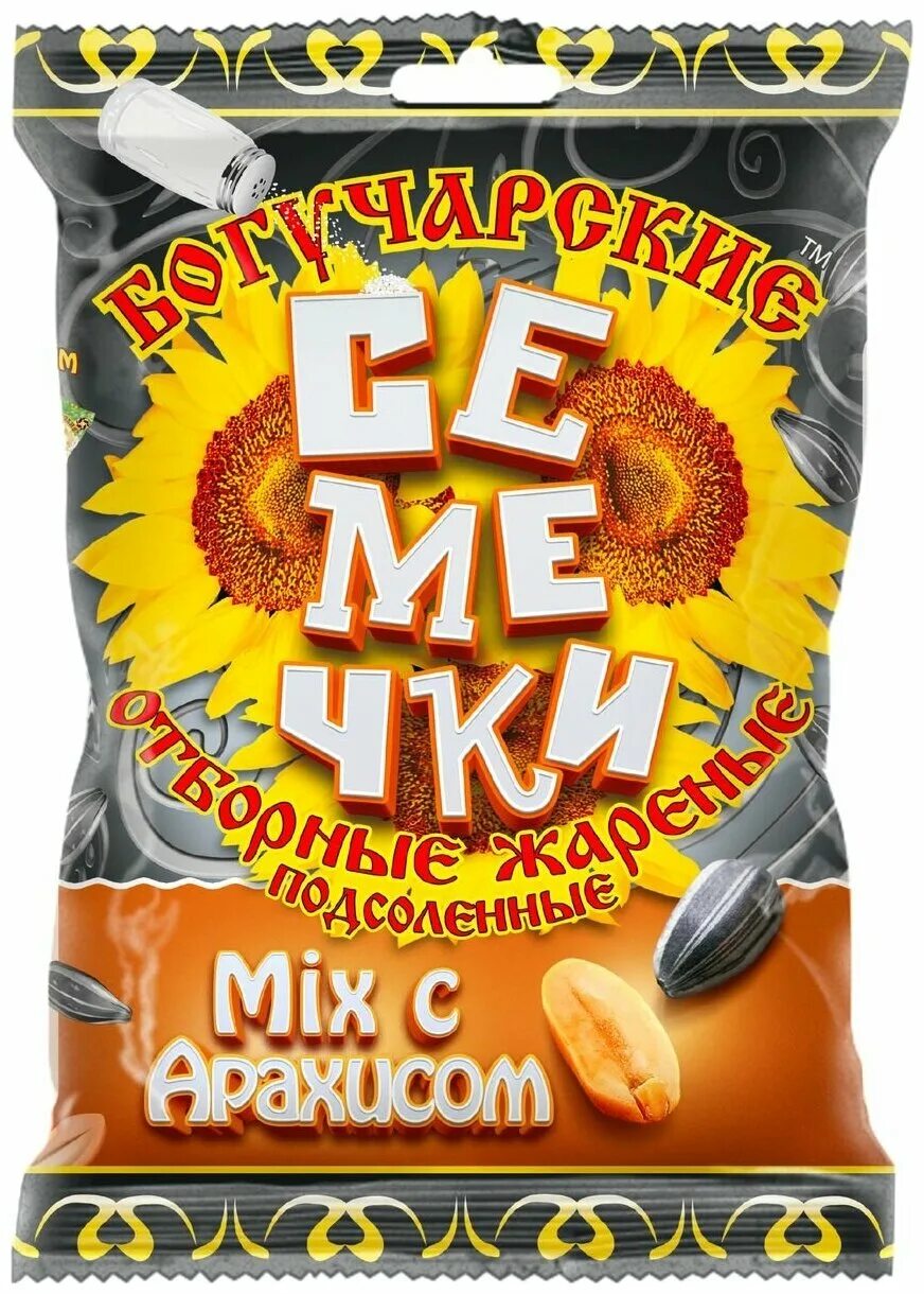 Семечки с арахисом. Семена семечки. Семечки подсолнечника крутой уокер. Крутой уокер семечки. Семечки крутой уокер соленые.