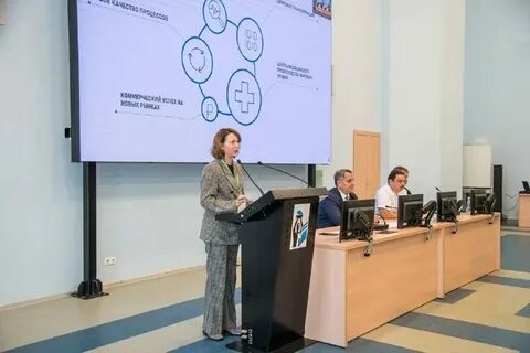 Центр специальных разработок
