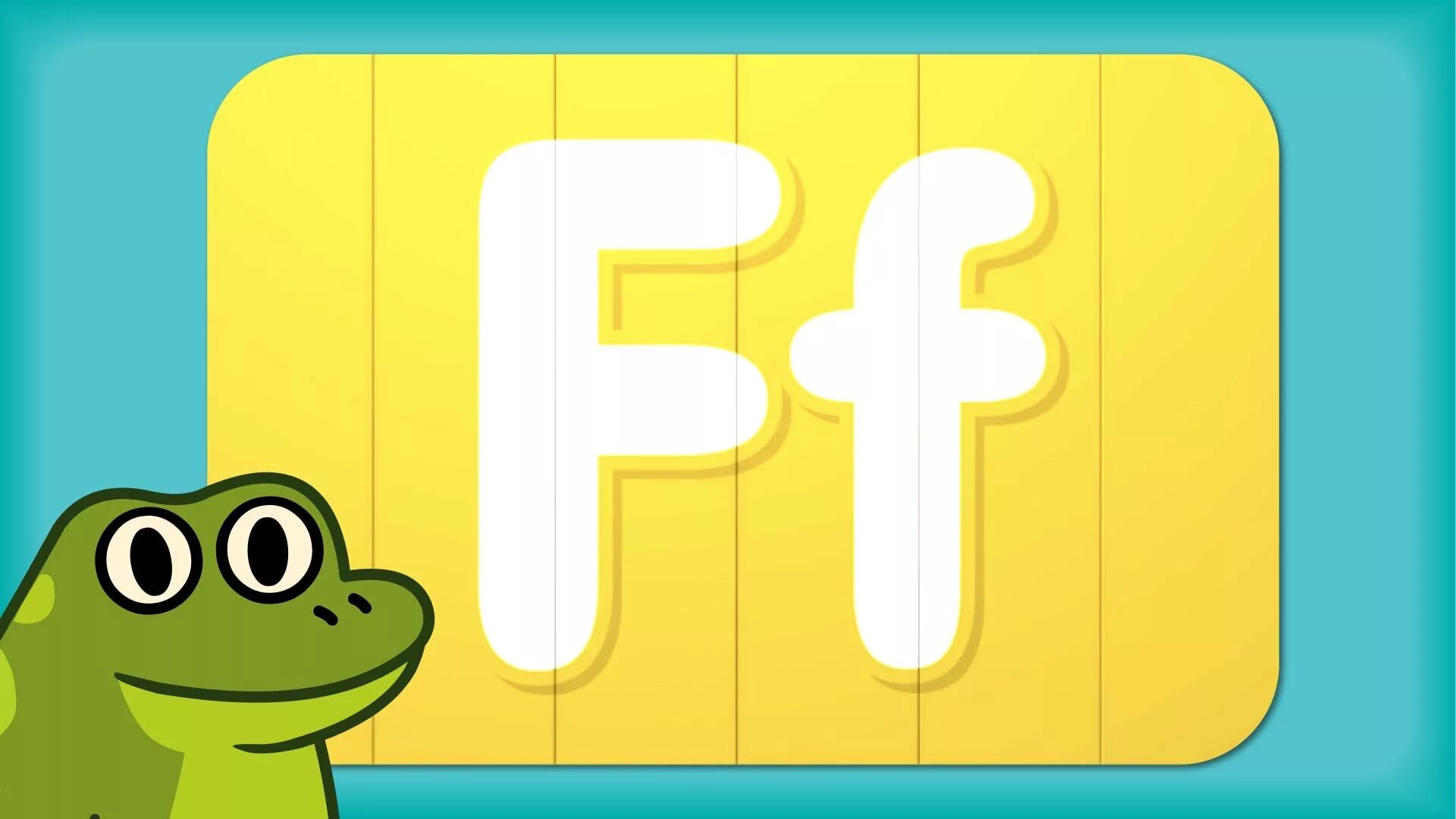 Abc f