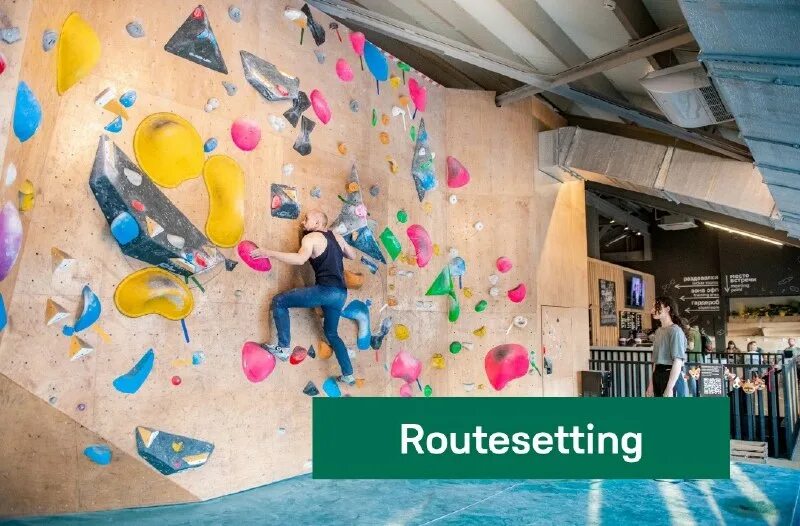 Скалодром цска. Climb lab скалодром. Скалодром климб лаб. Скалодром на бутырской. Клаймб лаб.