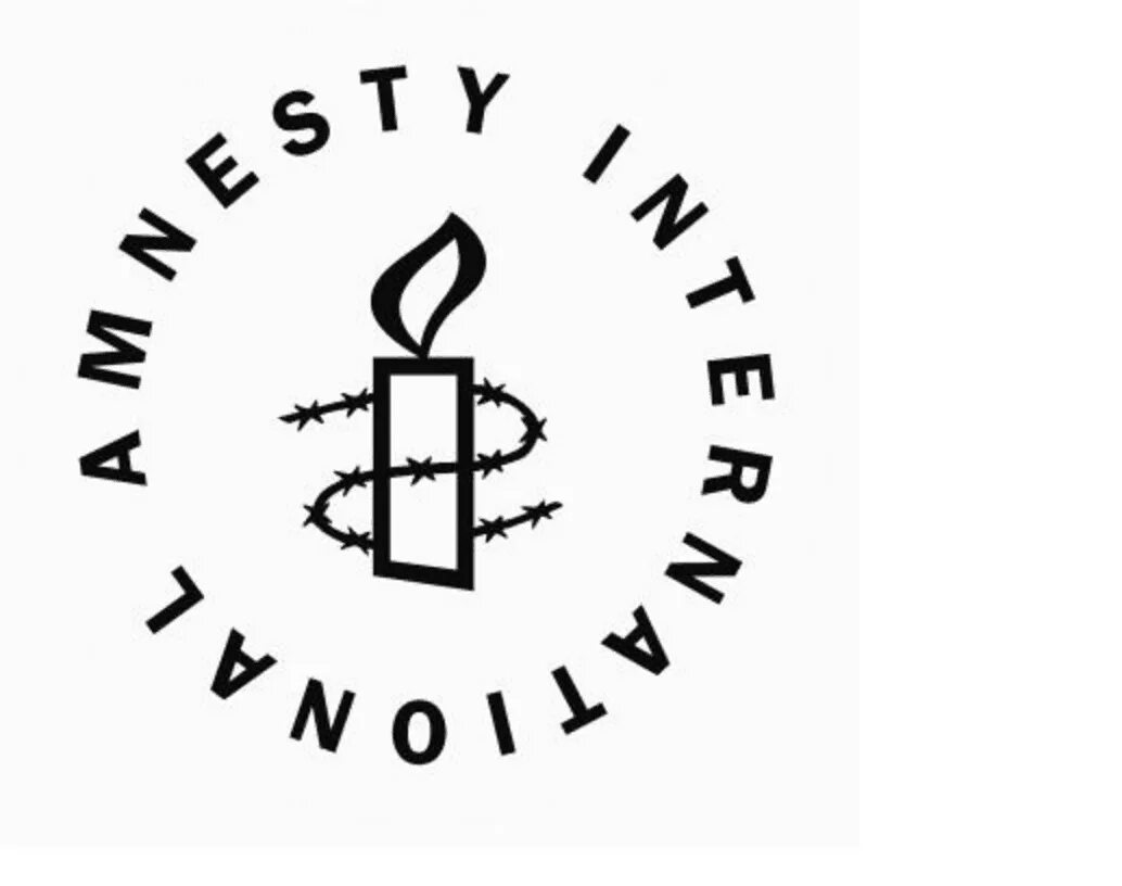 Международная амнистия. Международная амнистия организация. Международная амнистия эмблема. Амнести Интернешнл. Амнистия организация
