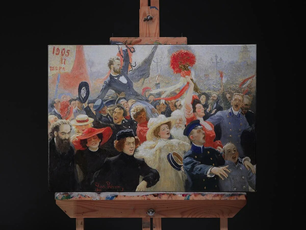Картина репина 1905. Репин илья ефимович манифестация 17 октября 1905 года. репин революция 1905. репин манифестация 17. репин манифестация 17 октября.