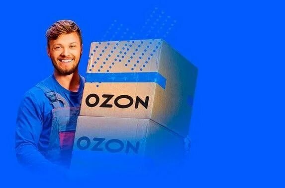 Работа в озон в час. Комплектовщик Озон. OZON работа. OZON работник склада. Озон вахта.