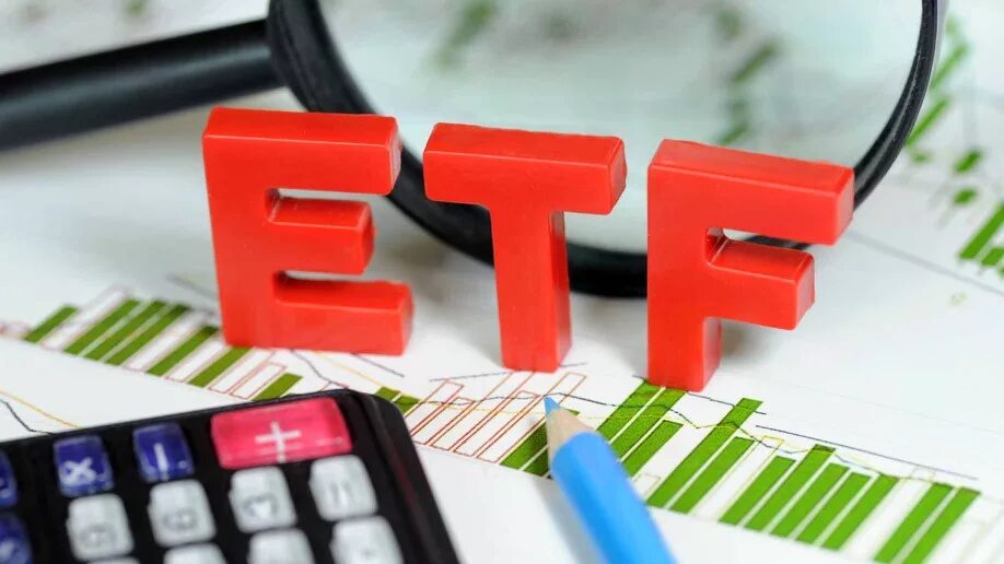 Etf бумаги. ETF фонды. Биржевые фонды ETF. Инвестиции в ETF фонды. Инвестирования в ETF.