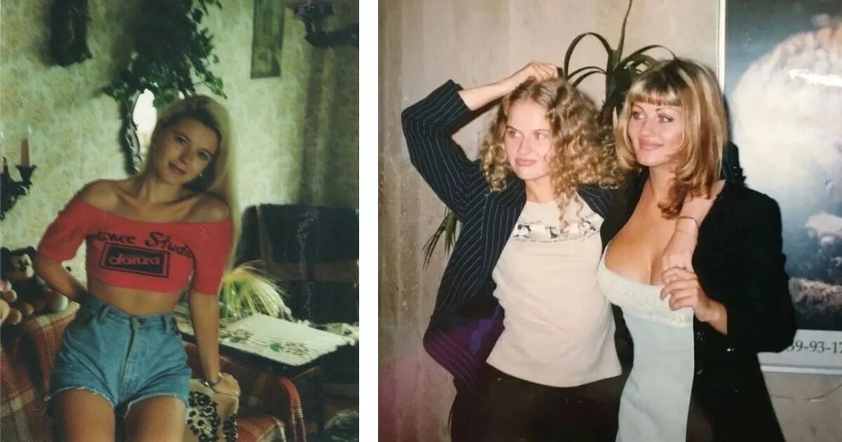 Фото одежды 90 х годов девушки