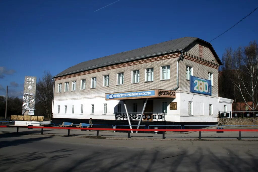 алексин город тульская. тульский областной чемпионат по футболу. Hh алексин. Hh алексин.