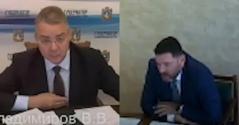 Главу сначала