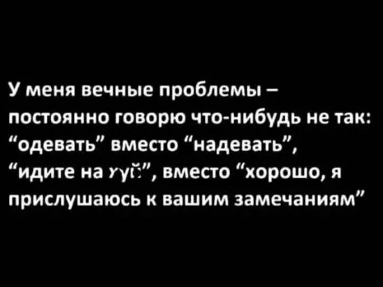 Вечная проблема выбора тип. Постоянно проблема.