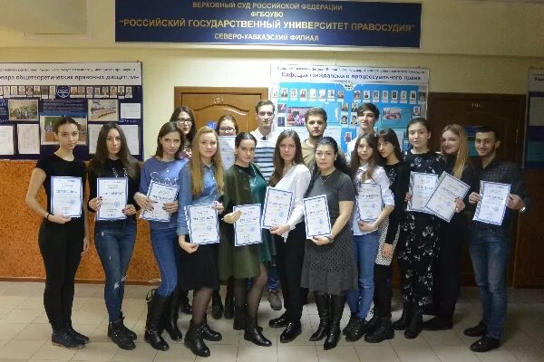 северокавказского филиала государственного музея востока. кавказском филиалы. белгородский университет минеральные воды. глава железнодорожного в махачкале. северо кавказский филиал музея востока в майкопе.