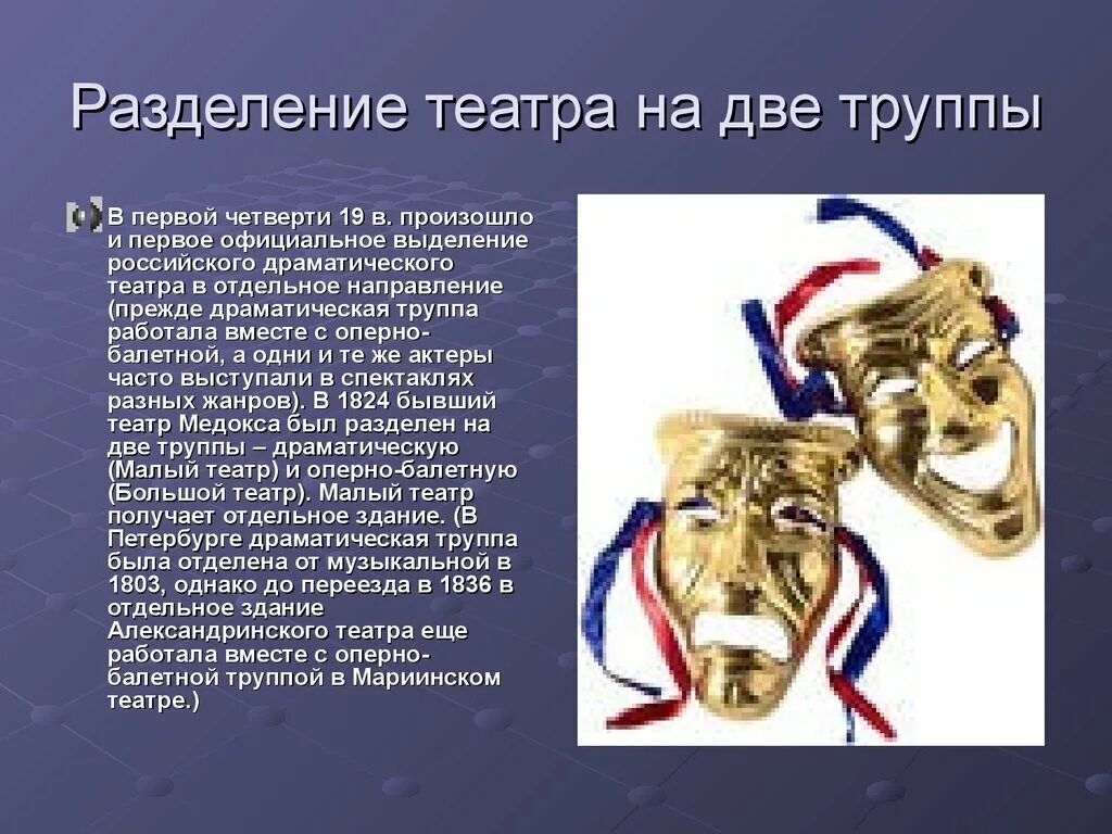 Спектакль clowns хофеш шехтер. Труппа (2003). Romeo must die 2000 posters. Онегин алексей франдетти. Дети застреленные в ульяновске.
