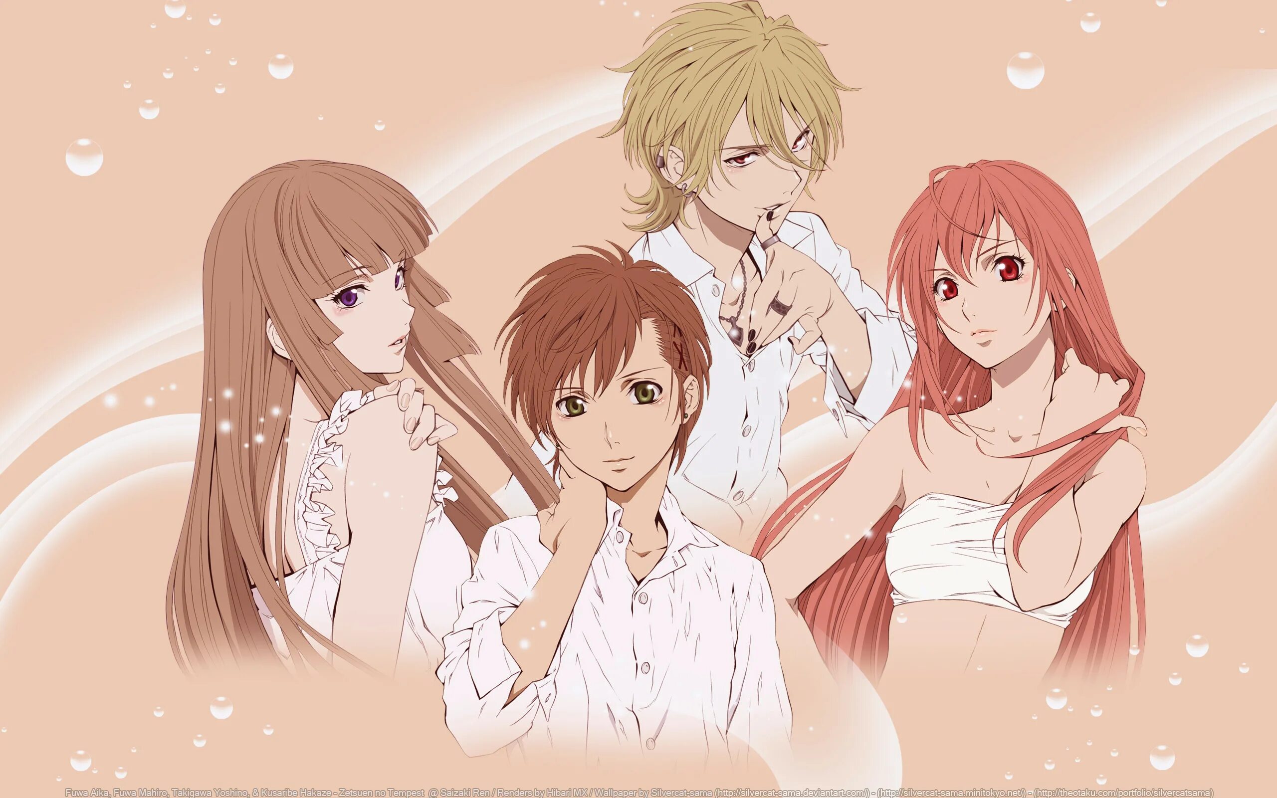 Zetsuen no tempest. Zetsuen no tempest ёшино и хаказе. махиро фува/ешино такигава. буря потерь йошино и айка. буря потерь айка фува.