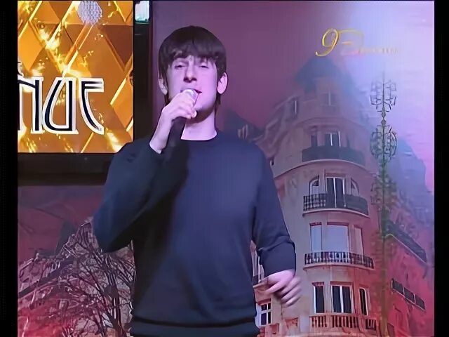 Биштов горький чай